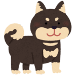 夫